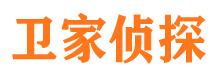 石拐侦探公司